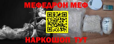 ALPHA-PVP Рязань
