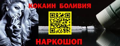 ALPHA-PVP Рязань