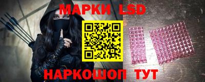 ALPHA-PVP Рязань