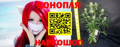 ALPHA-PVP Рязань