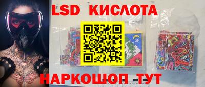 ALPHA-PVP Рязань