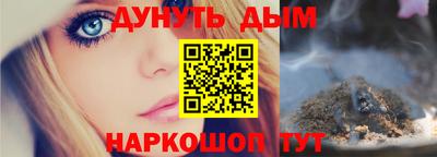 ALPHA-PVP Рязань