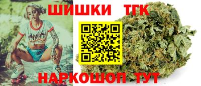 MESCALINE Рузаевка