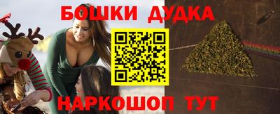метадон Свободный