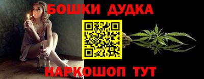 ALPHA-PVP Рязань