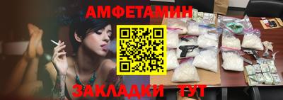 ALPHA-PVP Рязань