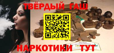 MESCALINE Рузаевка