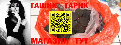 ALPHA-PVP Рязань