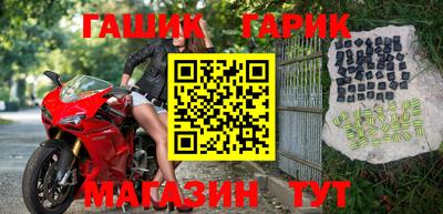 ALPHA-PVP Рязань