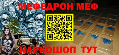 метадон Свободный