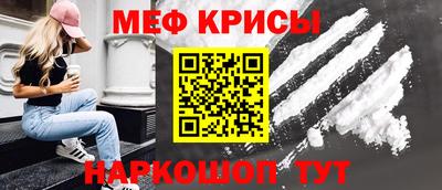 шишки Севастополь